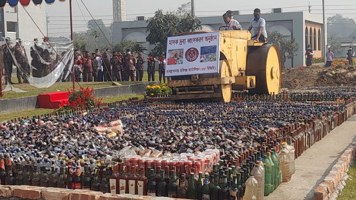 হবিগঞ্জে সাড়ে সাত কোটি টাকার মাদক ধ্বংস করল বিজিবি